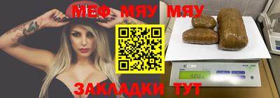 гашиш Кимры