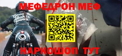 гашиш Кимры