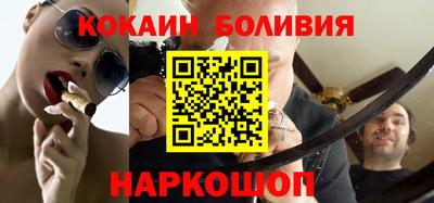 спайс Кингисепп