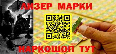 гашиш Кимры
