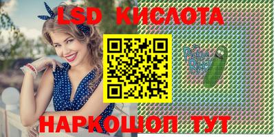 гашиш Кимры
