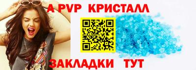 гашиш Кимры