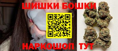 кристаллы Кинель