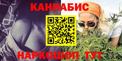 гашиш Кимры