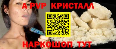 гашиш Кимры