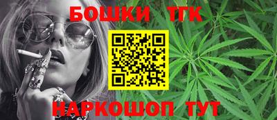 кристаллы Кинель