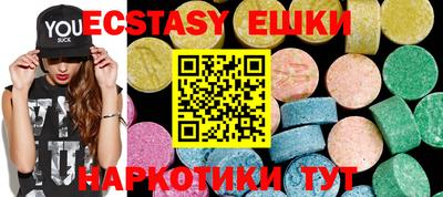 гашиш Кимры