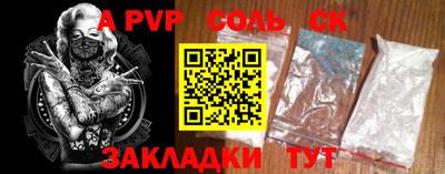 гашиш Кимры
