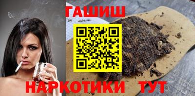 спайс Кингисепп