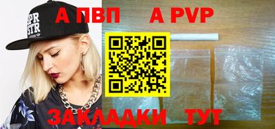 гашиш Кимры