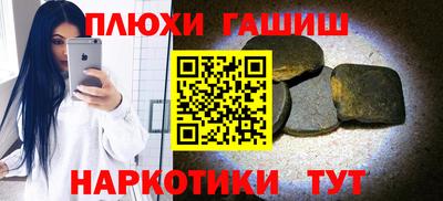 спайс Кингисепп