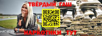 спайс Кингисепп