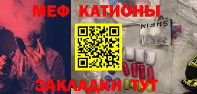 гашиш Кимры