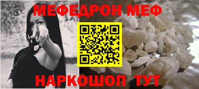 гашиш Кимры