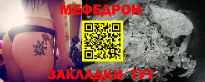 гашиш Кимры