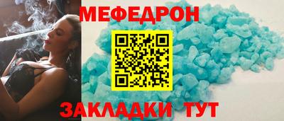 спайс Кингисепп